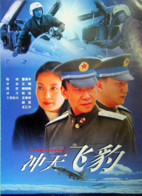 制服丝袜中文字幕一区