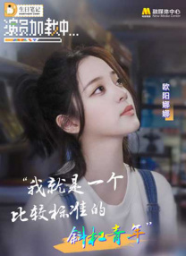 免费永久欧美性色xo影院