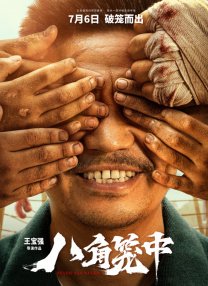 这姐姐的腰是艺术