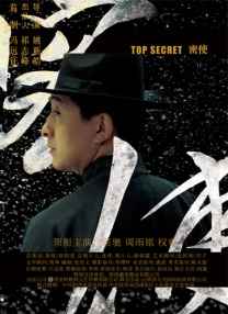国产成人a福利在线观看