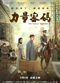 1000部拍拍拍18勿入在线