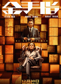 成人av资源在线