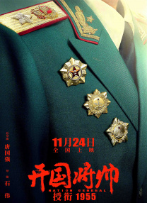欧美韩三级