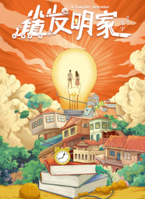 美女啪啪国产