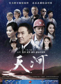 久久久精选