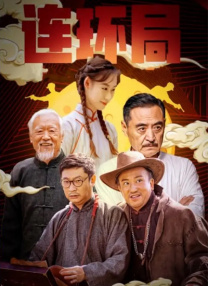 国产一区二区三区精品久久呦
