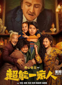 91黄色app