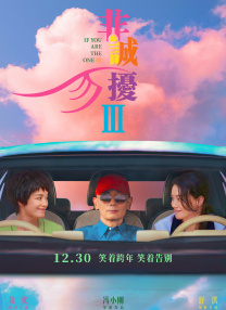 女儿的好朋友