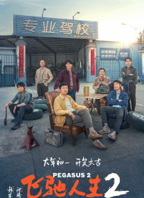 人人爽夜夜爽