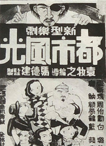 中文亚洲欧美日韩无线码