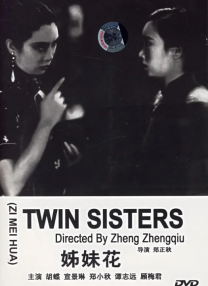 偷拍大学女澡堂洗澡裸体cc