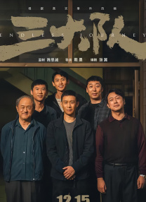 不伦想知道那件事