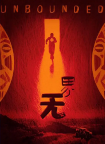 高h在线观看