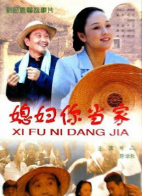 国产91精品高清一区二区三区