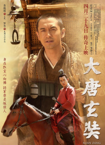 msi进入bios按什么键