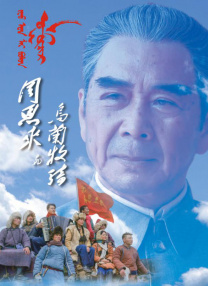 我们的前女友