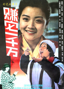 久久成人在线视频