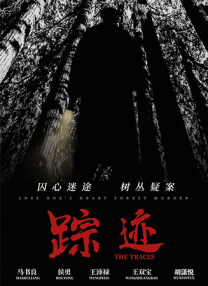 狠狠色图