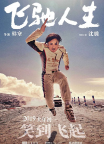 伊人网在线视频观看