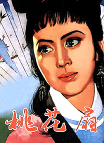 久久爱九九伊人
