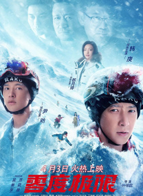 久久精品一区二区免费看