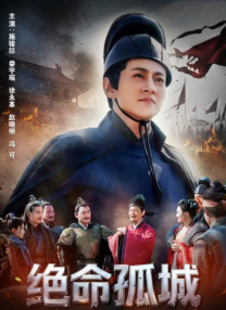 小混混们的战争