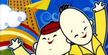 国产一在线