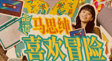 噜噜色噜噜色