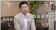 不卡av在线免费观看