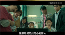 国产日韩欧美在线一区二区三区