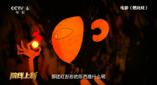色豆豆永久免费网站