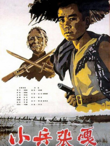 亚洲1234区乱码