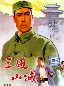 快步是漂亮女人