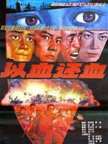 二级毛片在线观看