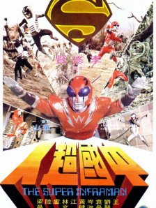 中文字幕精品一区二区三区在线