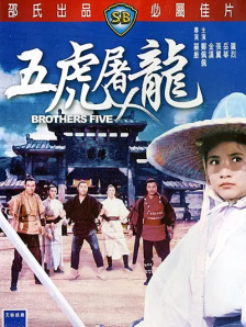 福利视频大全