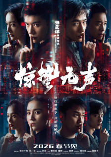 四虎精品影院4hutv四虎