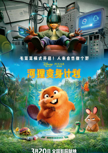 亚洲福利院