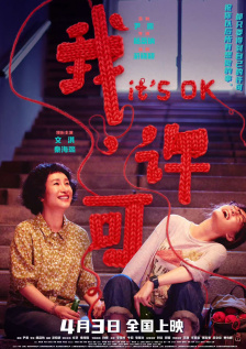 不卡的免费av