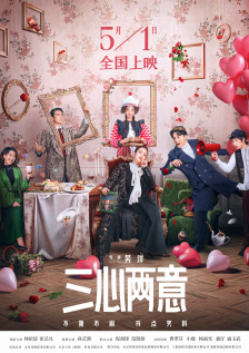 美丽的母亲