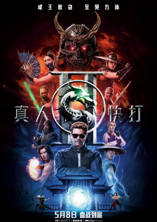91看片淫黄大片
