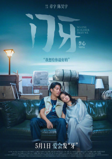 亚洲高清免费