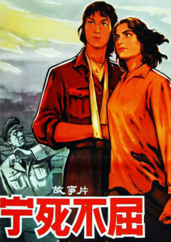 他把她按在浴室里撞击h