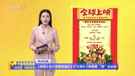 美女黄频视频大全免费的
