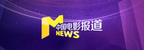 国模伊人