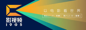 国产欧美一区视频在线观看