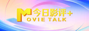 日本成人伦理电影
