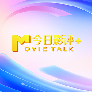 国产欧美一区视频在线观看