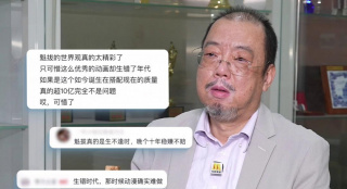 久久久久精品国产四虎1