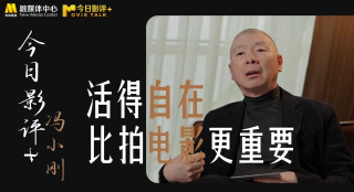 太小的新娘